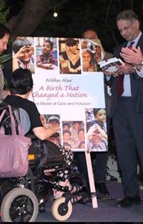 Launch Event of the book: A Birth That Changed A Nation held in Mumbai on 3rd December 2016.