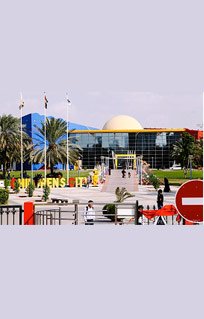 An Evening At Children's City-Dubai Creek on 26th October 2014.