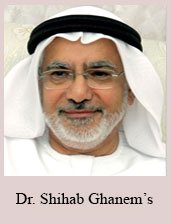 Different Dialogues : Interview with Extended & Enlarged Version of Dr. Shihab Ghanem’s interview – Emirati Poet and Poetry Translator, Dubai, U.A.E.