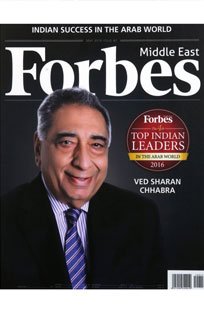 Forbes VIP Gala Dinner & Awards Ceremony at Waldorf Astoria, Dubai Palm Jumeirah, UAE on 3rd May 2016