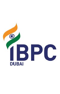 Some Memories of IBPC