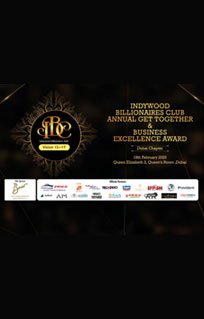 Indywood Business Excellence Award 2025 held in Dubai on 18th February 2025.