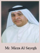 Different Dialogues : Interview with Extended & Enlarged Interview of H.E. Mirza Al Sayegh-Director of the Office of H.H. Sheikh Hamdan Bin Rashid Al Maktoum.