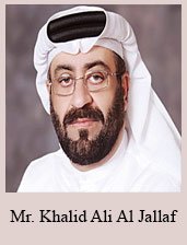 Different Dialogues : | Khalid Ali Al Jalaf