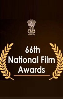 At the 66th National Film Awards held on 23rd December 2019 at Vigyan Bhavan in New Delhi, Dr. Vibha Bakshi receives the award for her Documentary Film: SON RISE in the category of Best Film (Non Feature) and Best Editing (Non Feature).