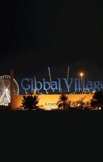 Visit to Global Village