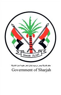 A Visit to Government of Sharjah Social Services Department, Sharjah, UAE – on Sunday 14th August 2011