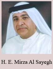 Different Dialogues : Interview with Extended & Enlarged Interview of H.E. Mirza Al Sayegh-Director of the Office of H.H. Sheikh Hamdan Bin Rashid Al Maktoum.