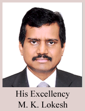 Different Dialogues : His Excellency M. K. Lokesh