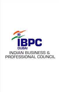 IBPC event held on 22nd January, 2010